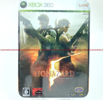 UsedGame Xbox 360 Biohazard 5 Deluxe Edition Resident Evil 5 28943 JAPAN Import - Image 1 of 4
