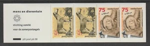 The Netherlands - booklet 39 - Michelnr 1339-1341 - Summerstamps 1988, the zoo - Picture 1 of 2