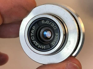 Industar 5.6/30 Sharp Lens for USSR Soviet camera Yolka Elka KGB Wide-angle - Picture 1 of 7
