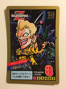 Gundam SD Super Battle 130 - Imagen 1 de 1