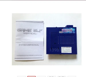 Game Elf 412 in 1 Arcade JAMMA games board vertical monitor Arcade Console PCB - Picture 1 of 9