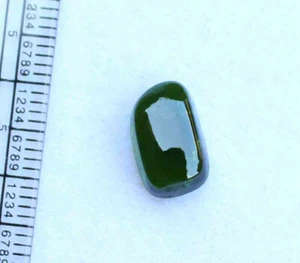 Natural 4.50 Ct chrome diopside green cabochon 7.5*12 mm loose gemstone - Picture 1 of 4