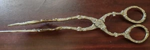 Vintage 8-3/4" Italian Cake Tongs, Floral Design - Picture 1 of 12