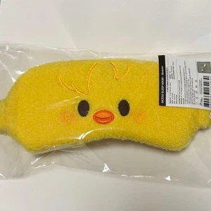 Streuner Kinder SKZOO SCHLAFMASKE BbookAri Felix dominATE celebratATE SOULE KPOP JYP - Bild 1 von 12