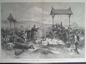 Chinese Burial San Francisco Lone Mountain Cemetery Harper’s Weekly 1882 - Picture 1 of 2