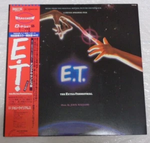 OST/ John Williams - E.T. The Extra-Terrestrial 1982 VIM 7285 Japan LP Obi - Picture 1 of 2