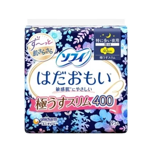Sofy Hadaomoi Slim 400 Night Use With Wings 40cm 9pcs ×4 From Japan - Picture 1 of 3