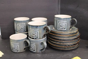 MIKASA FIRESONG 7 CUPS AND 7 SAUCERS - Picture 1 of 4