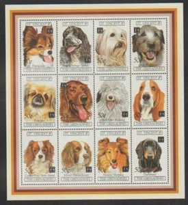 ST VINCENT & THE GRENADINES 1994 DOGS SHEET MNH - MISC23-399 - Picture 1 of 1