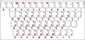 Adesivo decalcomania tastiera lettera rossa greco greco trasparente pc - Foto 1 di 1