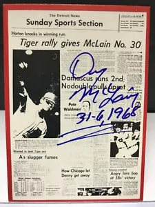 DENNY McLAIN 1981 AUTOGRAPHED BOYS OF SUMMER DETROIT NEWS CARD - Picture 1 of 2
