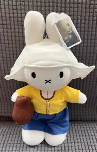 NUOVO peluche Johannes Vermeer RIJKS Museum esclusivo The Milkmaid Miffy - Foto 1 di 5