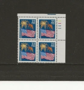 US Scott #2276 Plate Block Fine/Very Fine MNH Cat. Value $2.00 #481 - Picture 1 of 1