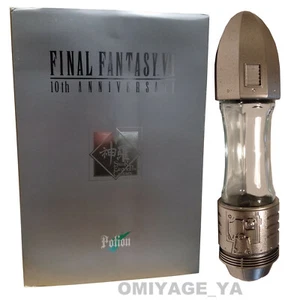 Final Fantasy VII 10th Anniversary Limited Edition With Potion and Book Japan  - Bild 1 von 14