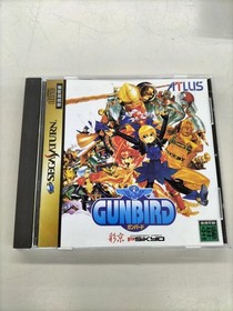 ATLUS GUNBIRD SEGA SATURN SOFT