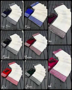 Lanzamiento Nuevo Sari Pure Georgette con Blusa de Diseñador para Mujeres y Niñas - Imagen 1 de 17