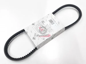 9004832077000 CINGHIA POMPA ACQUA PORTER 1000 1300 PICK VAN 1992-2009 ORIGINALE - Imagen 1 de 1
