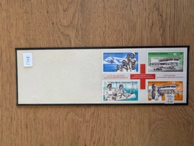 加蓬 MNH SC#C89a (1969) F/VF SCV 4.00 美元 — 第 1/2 张图片