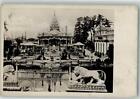39830991 - Calcutta Yain Temple Denkmal Indien