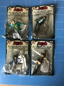 Banpresto, Lupin der 3., Teller & Figur Schlüsselanhänger, alle 4 Artikel Komplettset - Bild 1 von 7