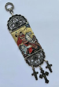 Saint George Slaying the Dragon Wall Hanging – Woven Icon with Crosses, 21x5cm - Picture 1 of 10