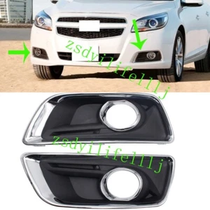 2x For Chevrolet Malibu 2011-14 Car Front Left Right Fog Light Lamp Cover Frames - Picture 1 of 1