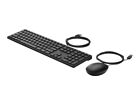 HP Wired 320Mk Combo Keyboard and Mouse