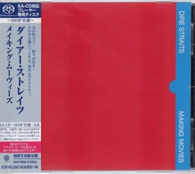 DIRE STRAITS MAKING MOVIES JAPAN SACD SHM UIGY 9636 OBI MARK KNOPFLER - Image 1 of 2