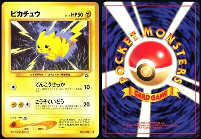 PIKACHU NO. 025 NEO GENESIS POKEMON JAPANESE COMMON NEAR MINT 2000 - Image 1 of 4