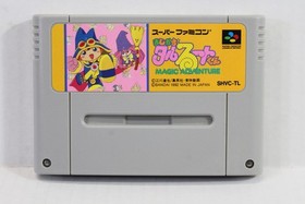 Magical Taruruto Kun Magic Adventure SFC Super Famicom SNES JP Japan US Seller