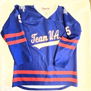 Minnesota Made Team UA Hockey Trikot Gr. SM schweres Polyester rot weiß blau Sport - Bild 1 von 9