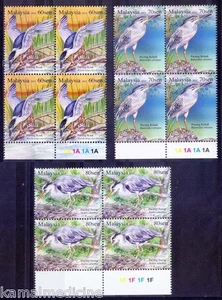 Malaysia 2015 MNH 3v in Blk Colour Guide, Water Birds, Herons  - Picture 1 of 1