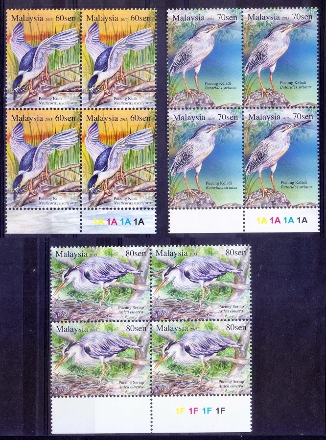 Malaysia 2015 MNH 3v in Blk Colour Guide, Water Birds, Herons  - Image 1 of 1