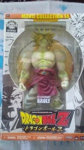 LEGENDARY SS BROLY Dragon Ball Z Movie Collection Limited Edition Jakks Pacific - Picture 1 of 4
