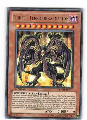 Yugioh YUBEL - TERRORINKARNATION , rymp-de071 Rare deutsch Near Mint  - Bild 1 von 2