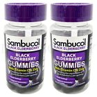 Lot of 2 - Sambucol Black Elderberry Immune Support Gummies - 30 ct Each