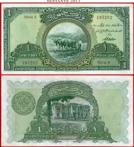 TURKEY 1 LIVRE TURQUE L AH 1341 / 1926 SERIE 3 P 119 VF++ free shipping - Picture 1 of 6