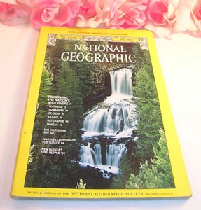 National Geographic Magazine July 1977 Vol 152 No 1 Rivers The Rat Turkey Gimi - Picture 1 of 3