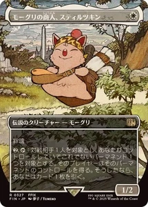 MTG 0327 Stiltzkin, Moogle Merchant Foil Borderless FINAL FANTASY - Bild 1 von 2