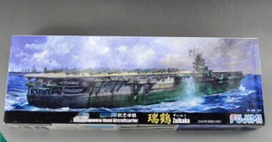 Portaaviones japonés Fujimi FJ-43052 1/700 Zuikaku 1944 - Imagen 1 de 1