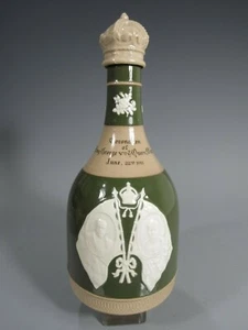 Copeland Spode commemorative decanter Coronation of King George V & Queen Mary - Picture 1 of 12
