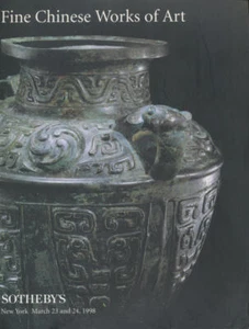 Fine Chinese Works of Art New York March 23 and 24 1998 Sotheby's - Picture 1 of 1