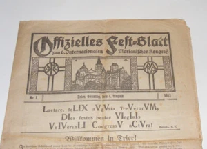 Ofizielles Festtagsblatt zum 6. Internationalen Marianischen Kongress Trier 1912 - Bild 1 von 6