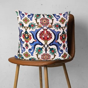 Tulip Tile Tapestry Pillow Cover Sofa Couch Gobelin Floral Cushion Case 17x17" - Picture 1 of 4