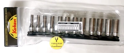 KOKEN Z-EAL 3/8" Deep Socket Set RS3300MZ/12 7-19mm 6 Point Length 55mm 12 pcs - Image 1 of 4