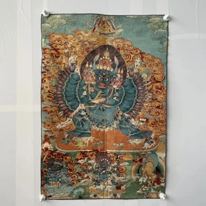 Thangka Embroidery silk Yamantaka Buddha Thangka hanging screen - Picture 1 of 10