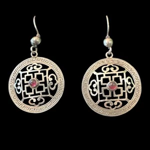 Vintage Sterling Silver Chinese Lattice Drop Earrings with Garnet Stone Center - Picture 1 of 5