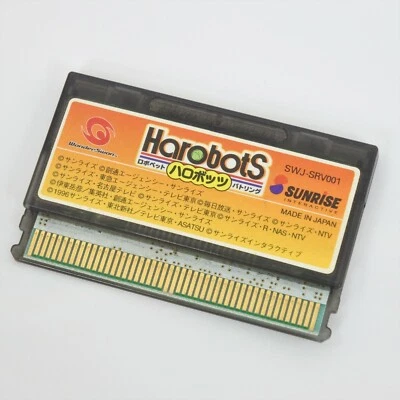 WonderSwan HAROBOTS Cartridge Only ws - Image 1 of 2