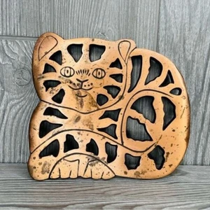 Vintage metal copper cat trivet wall are decoration - Picture 1 of 5