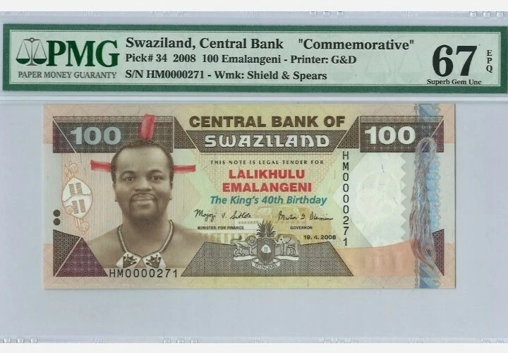 2008 Swaziland 100 Emalangeni "Commemorative" PMG67 EPQ SUPERB GEM UNC【P-34】Low  - Image 1 of 2